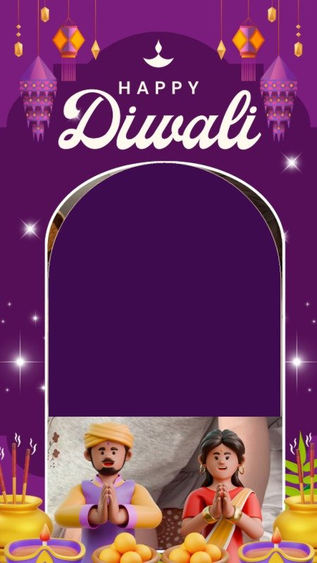 Royal Purple Festive Frame